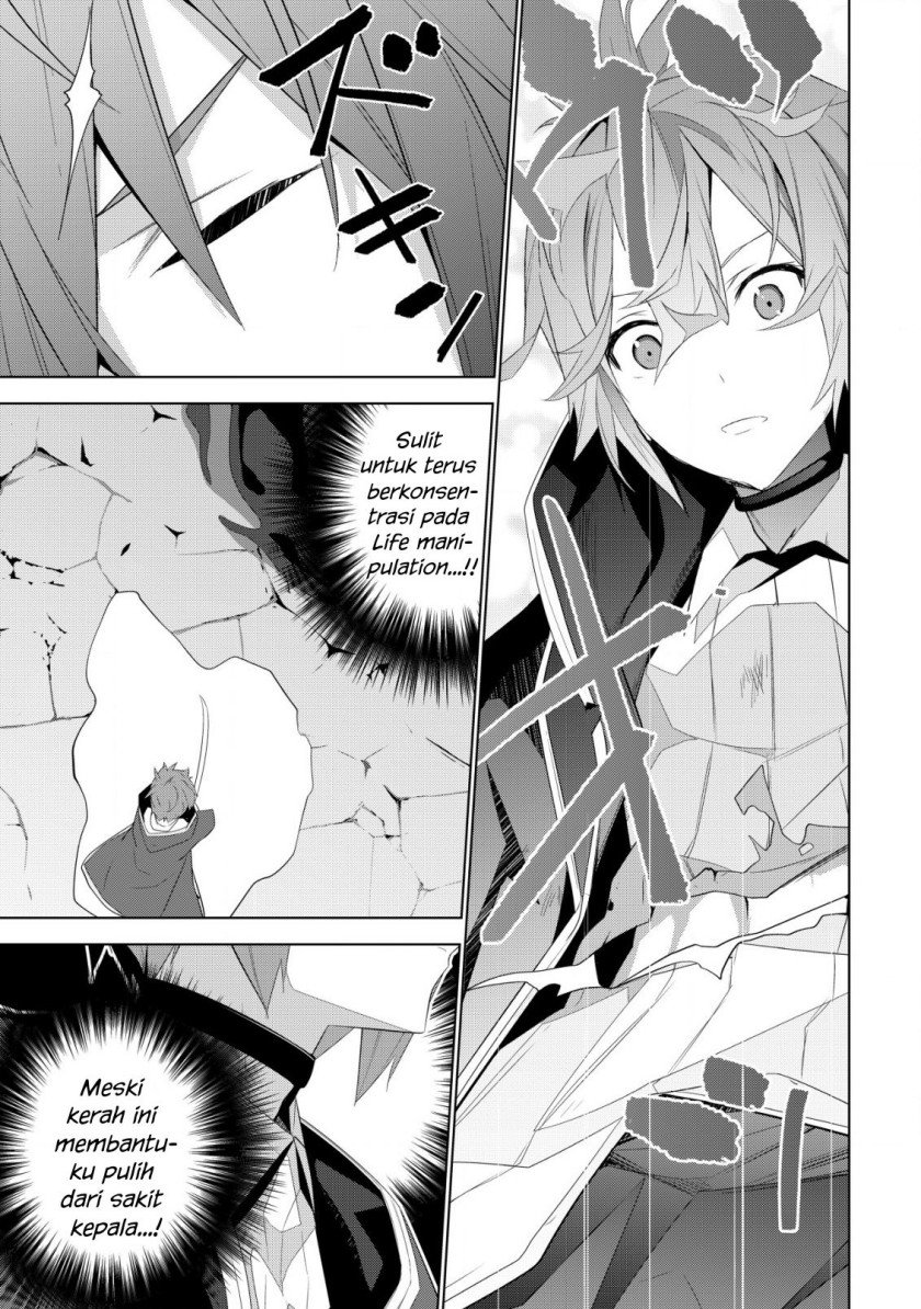 Chapter 4 - halaman 12