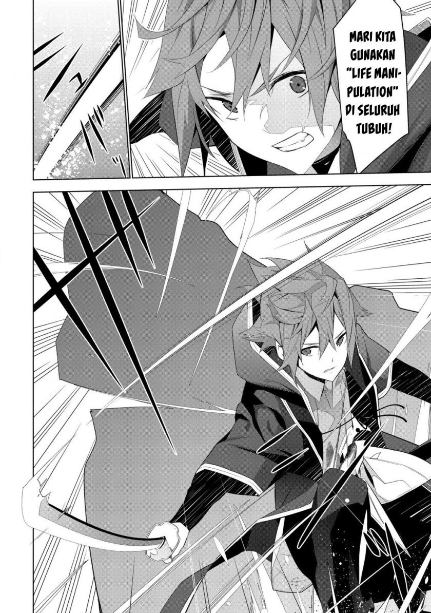 Chapter 4 - halaman 13