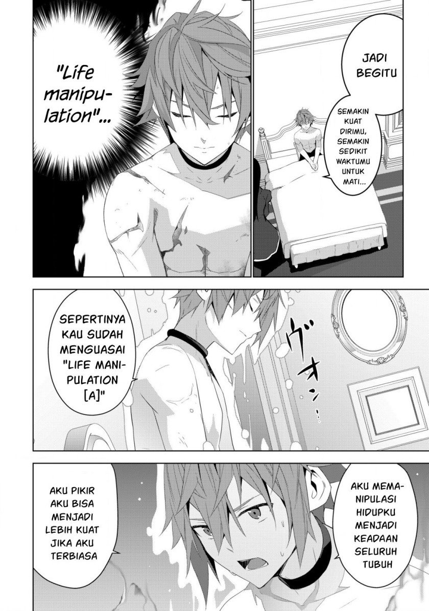 Chapter 4 - halaman 17