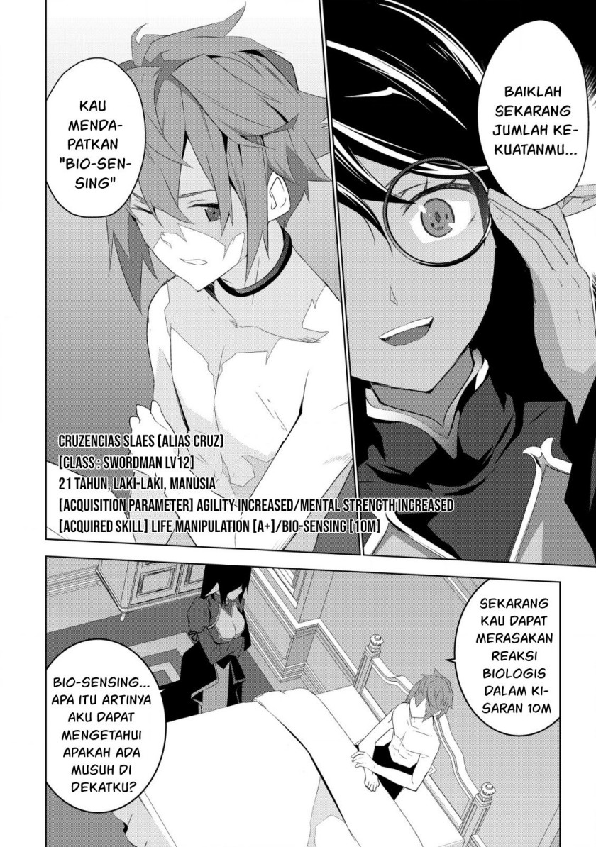 Chapter 4 - halaman 19