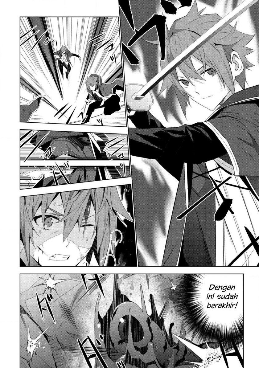 Chapter 4 - halaman 21
