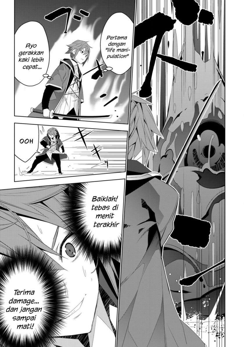 Chapter 4 - halaman 6
