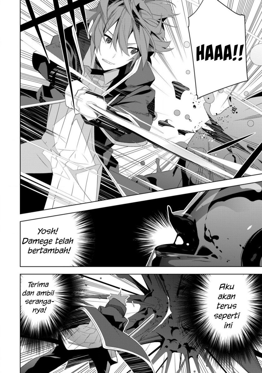 Chapter 4 - halaman 7