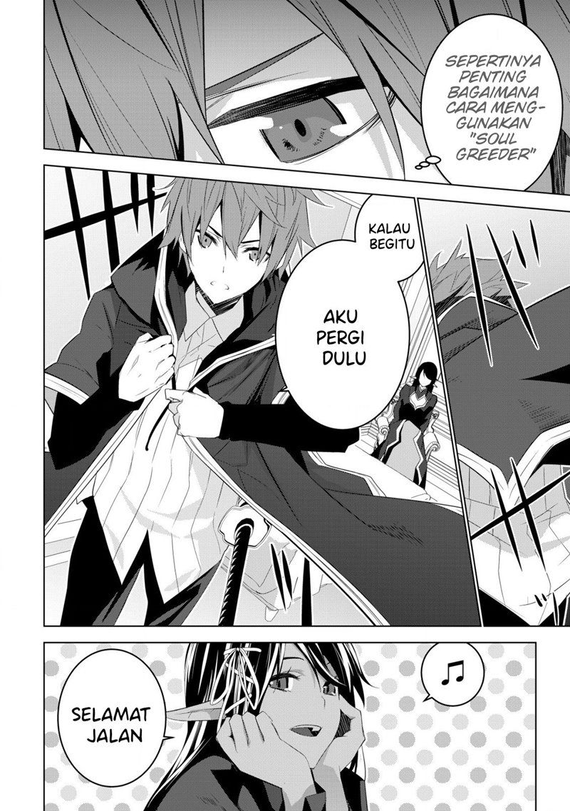 Chapter 3 - halaman 20
