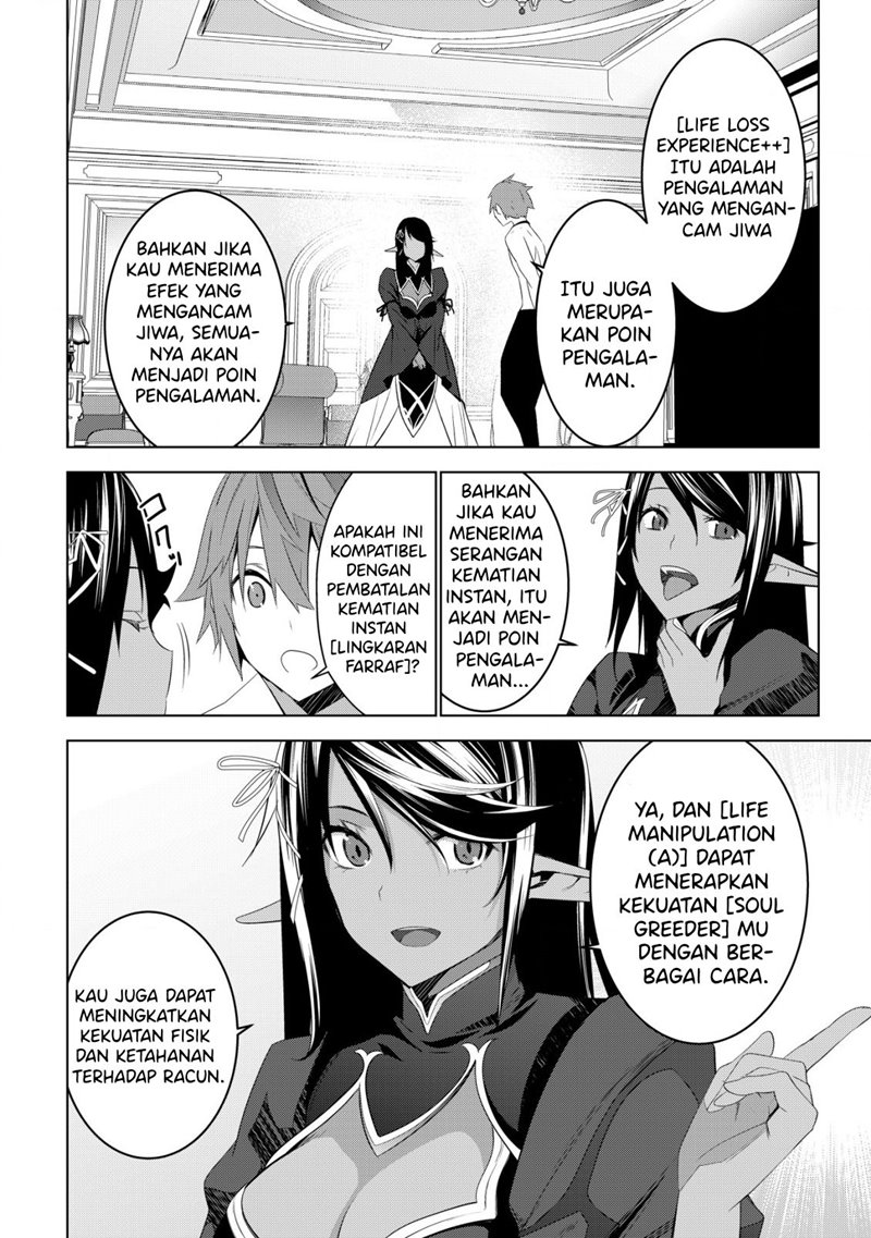 Chapter 3 - halaman 32