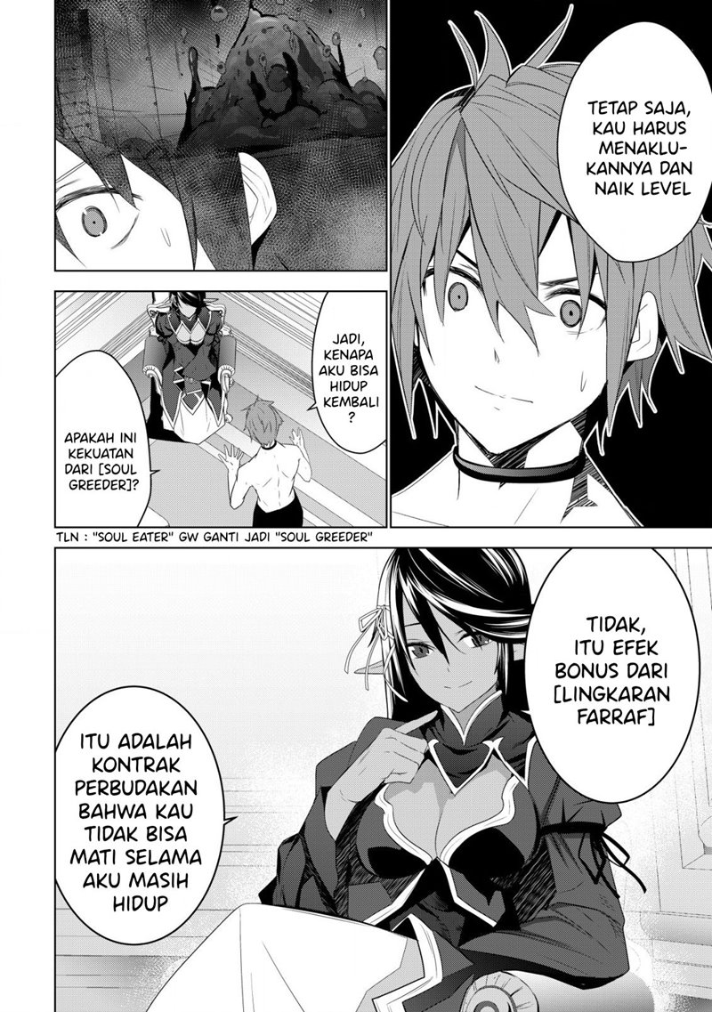 Chapter 3 - halaman 6