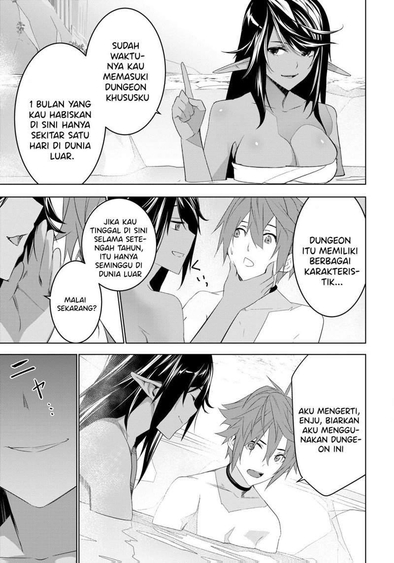 Chapter 2.2 - halaman 12