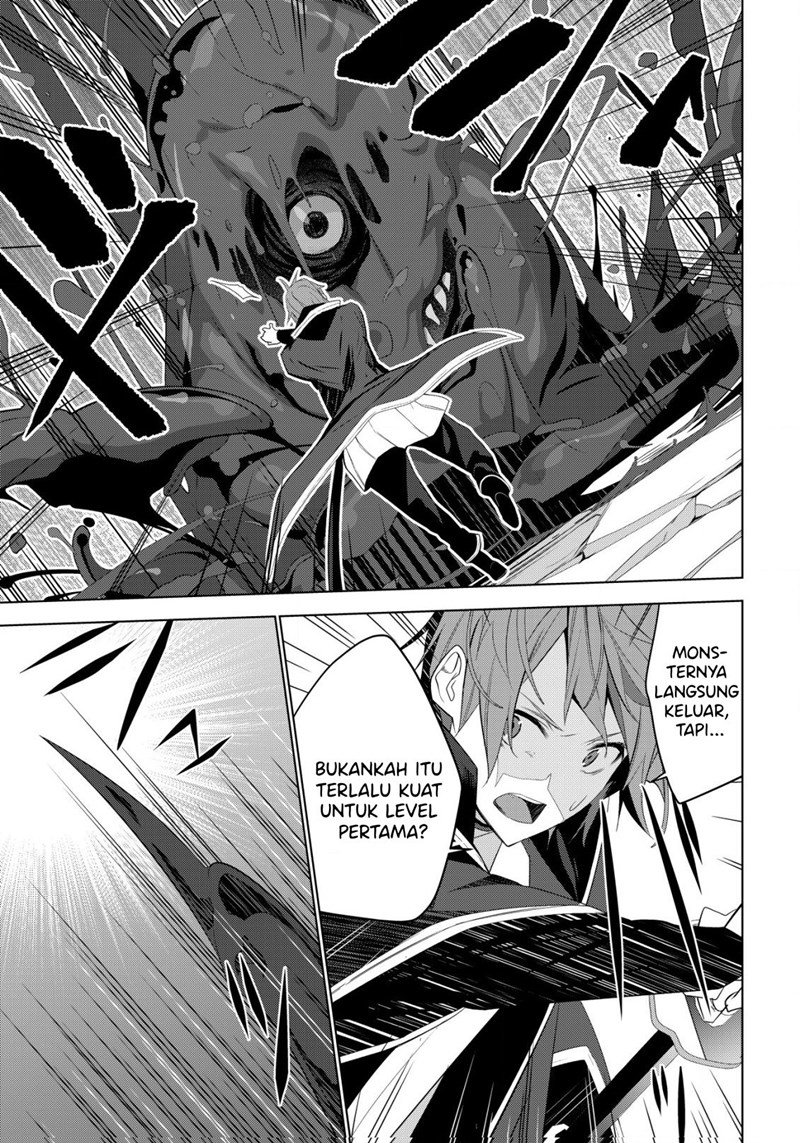 Chapter 2.2 - halaman 14
