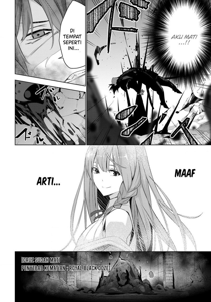 Chapter 2.2 - halaman 17