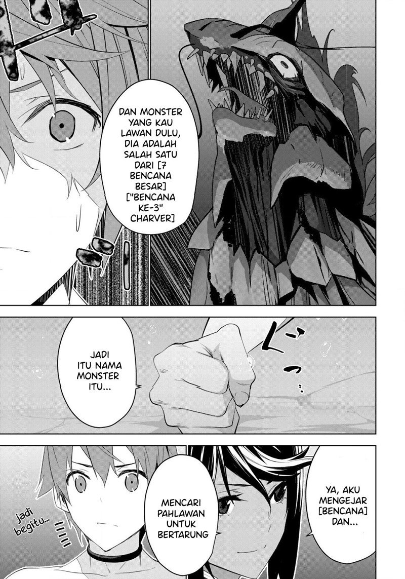 Chapter 2.2 - halaman 6