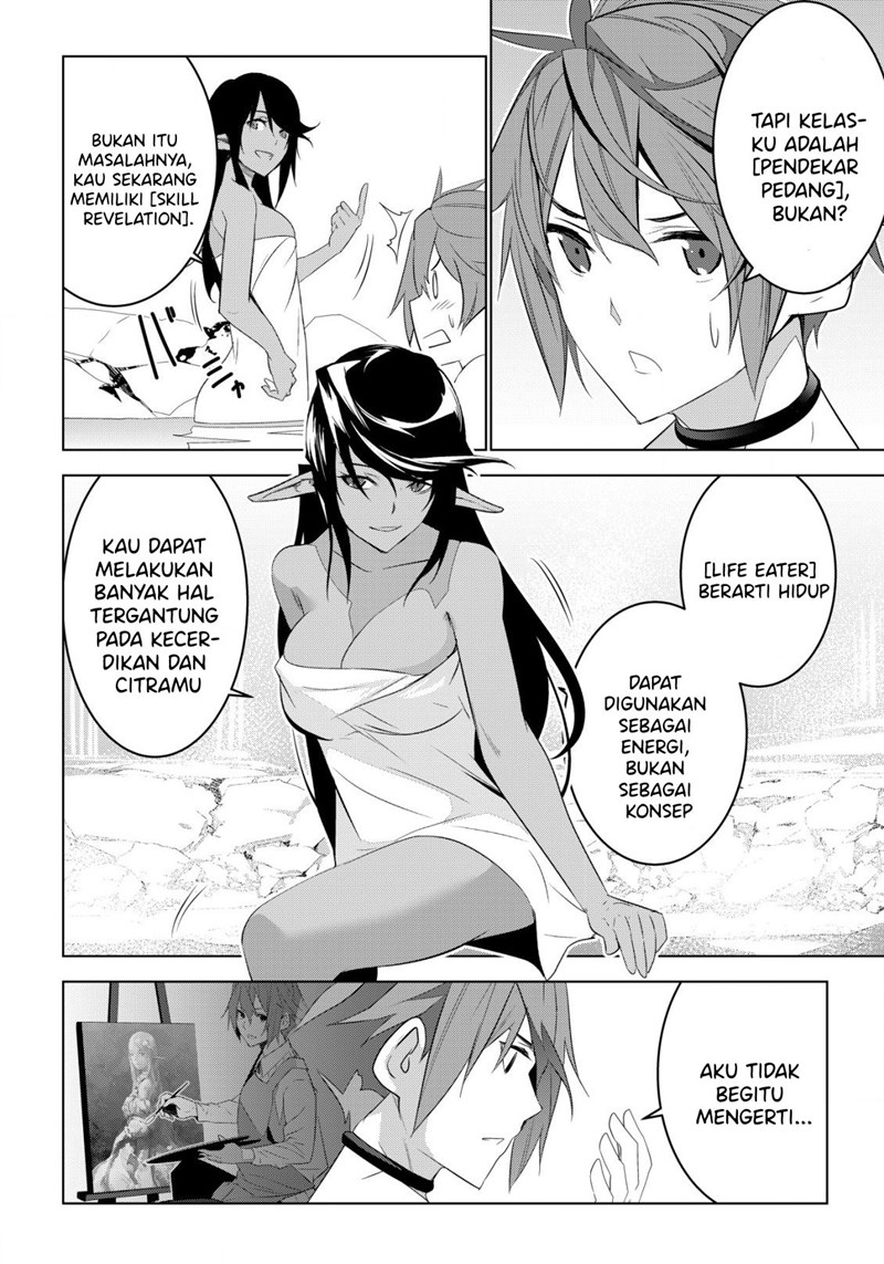 Chapter 2.2 - halaman 7