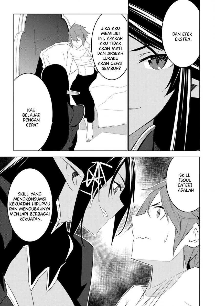 Chapter 2.1 - halaman 12