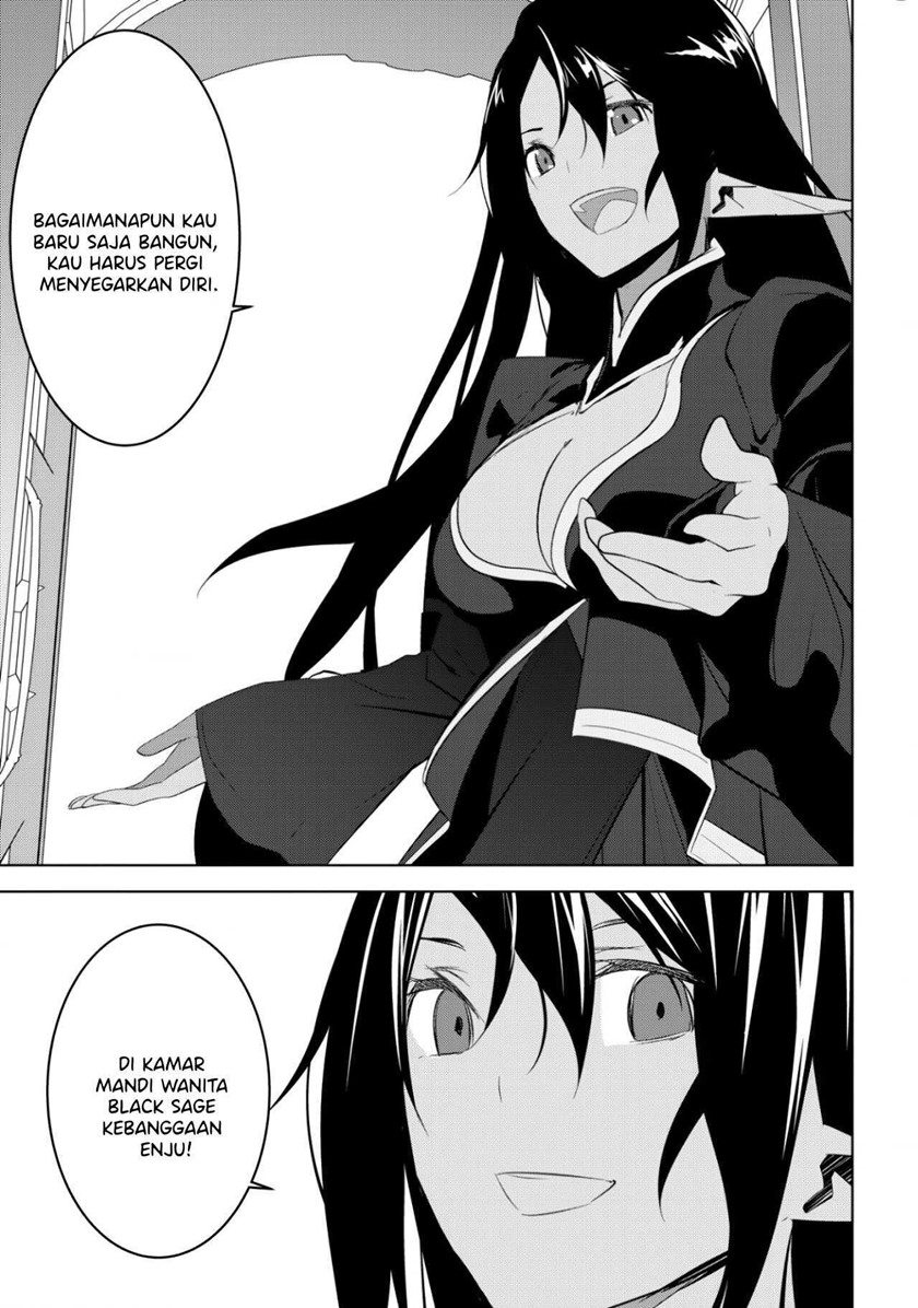 Chapter 2.1 - halaman 14