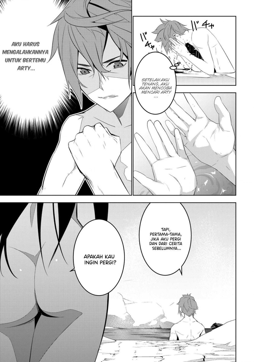 Chapter 2.1 - halaman 16