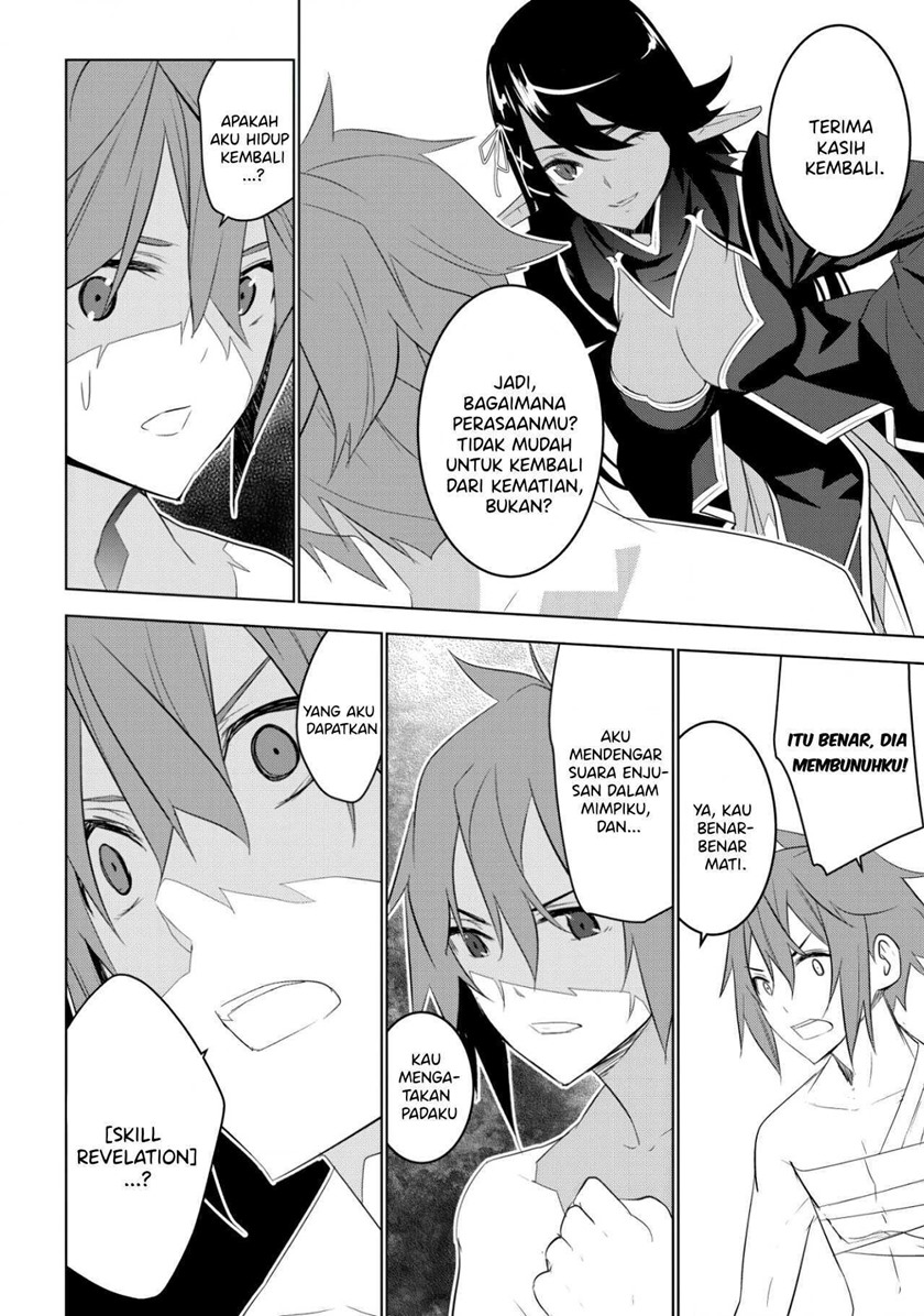 Chapter 2.1 - halaman 7