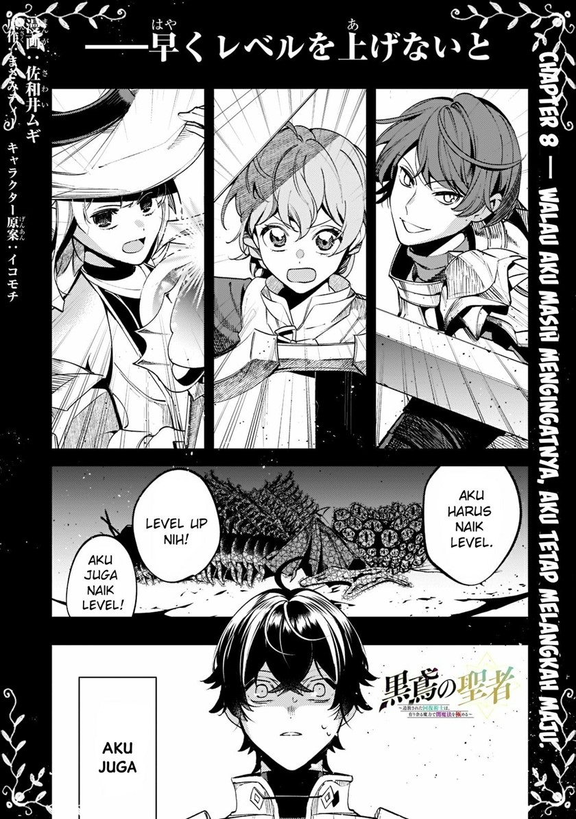 Chapter 8 - halaman 3