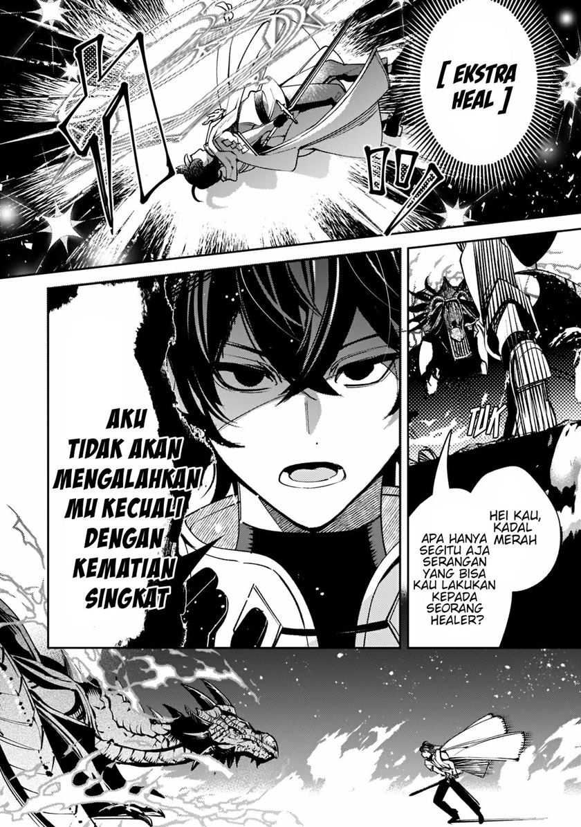 Chapter 6 - halaman 12