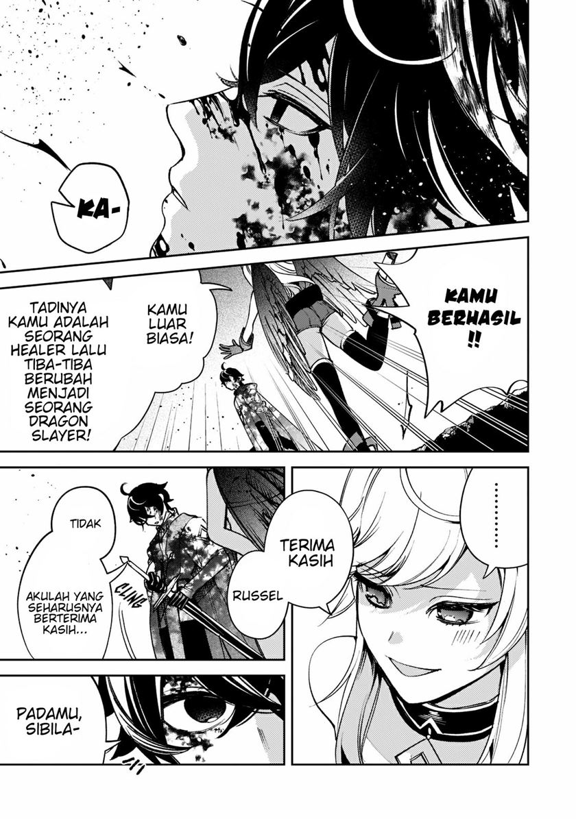 Chapter 6 - halaman 16