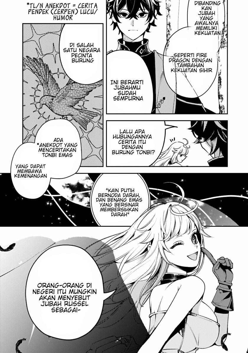 Chapter 6 - halaman 20