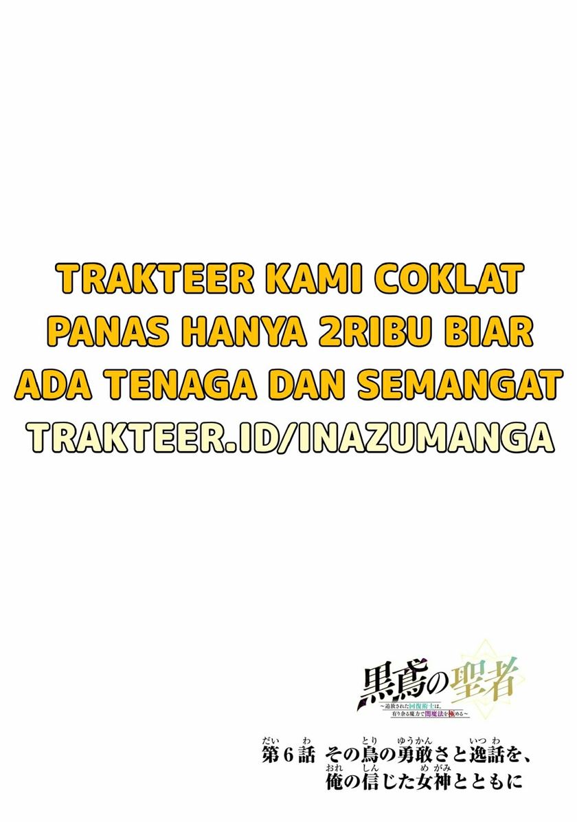 Chapter 6 - halaman 5