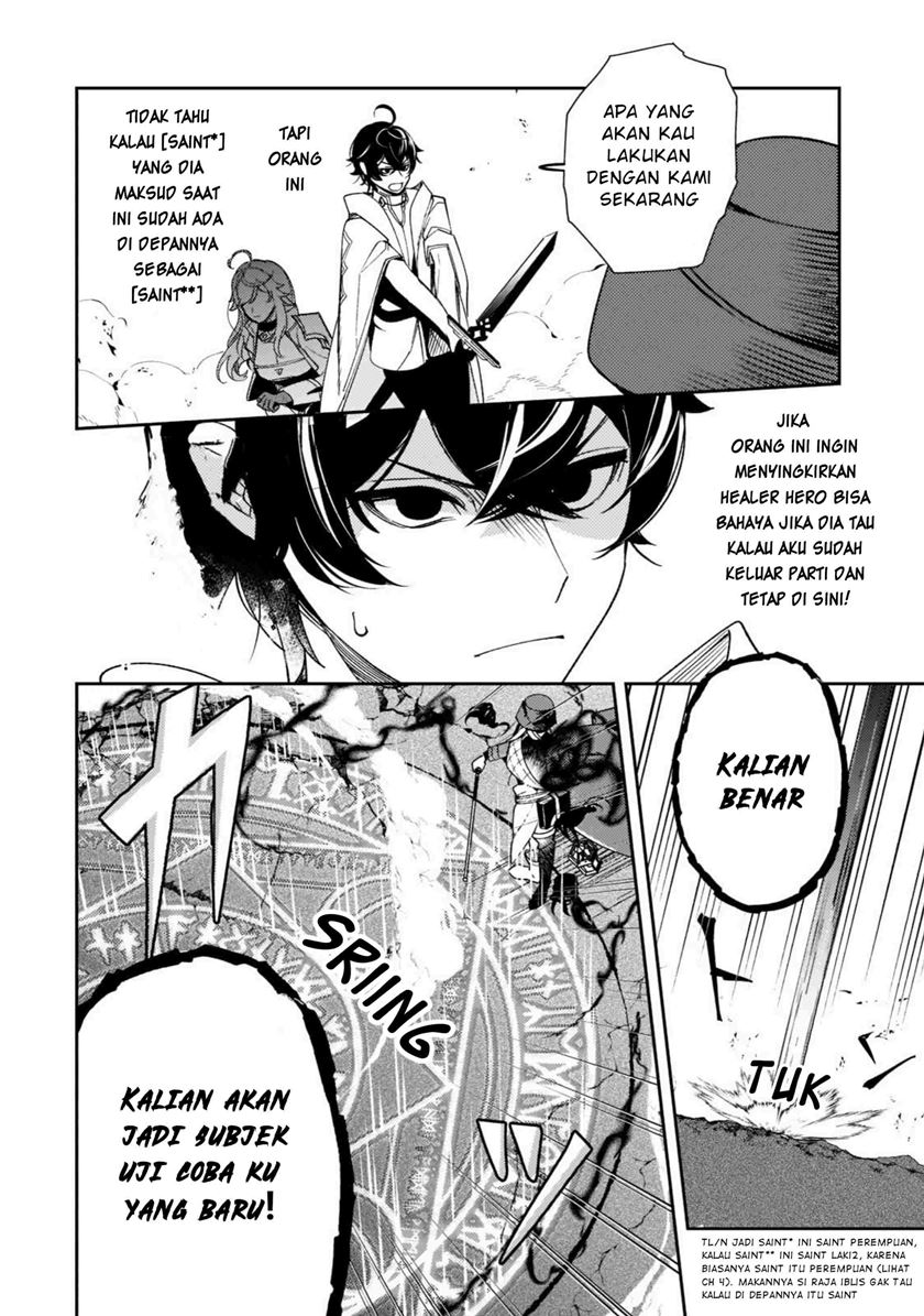 Chapter 5 - halaman 12