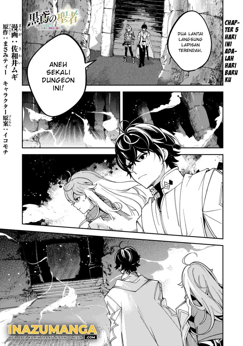 Chapter 5 - halaman 3