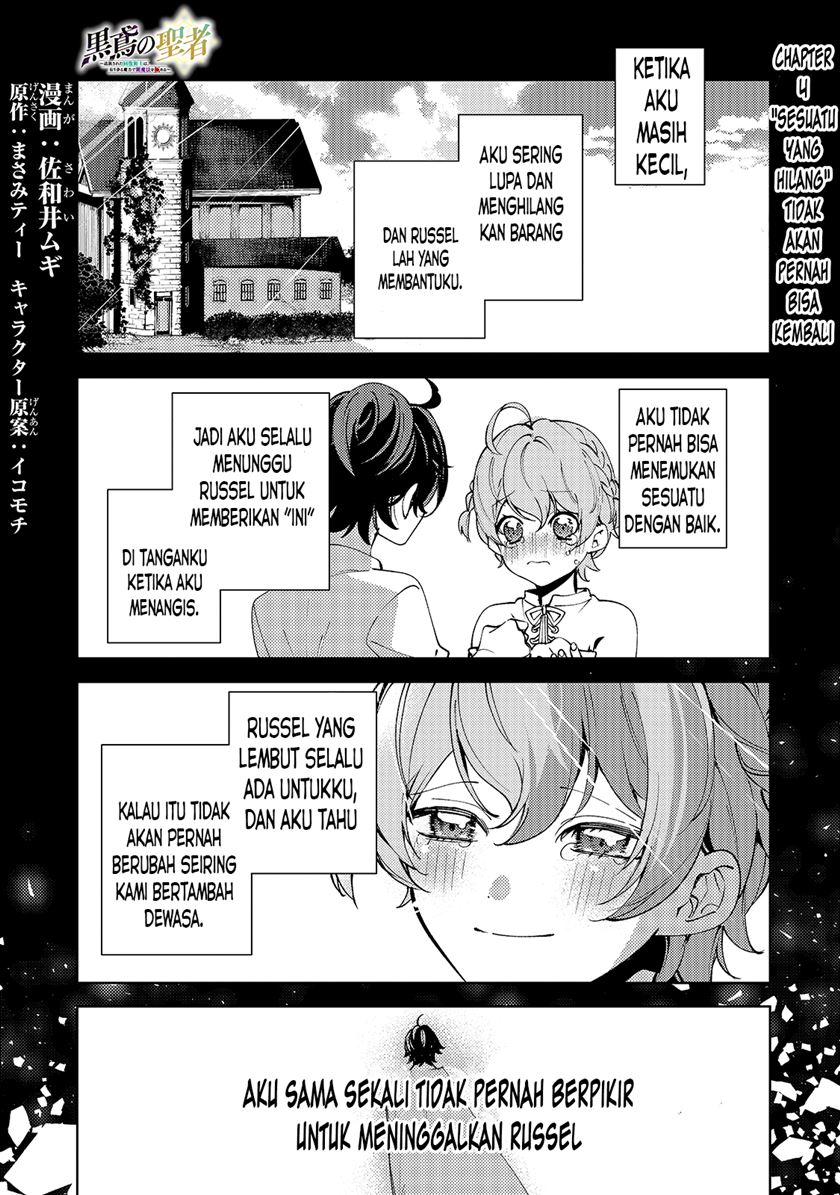 Chapter 4 - halaman 3