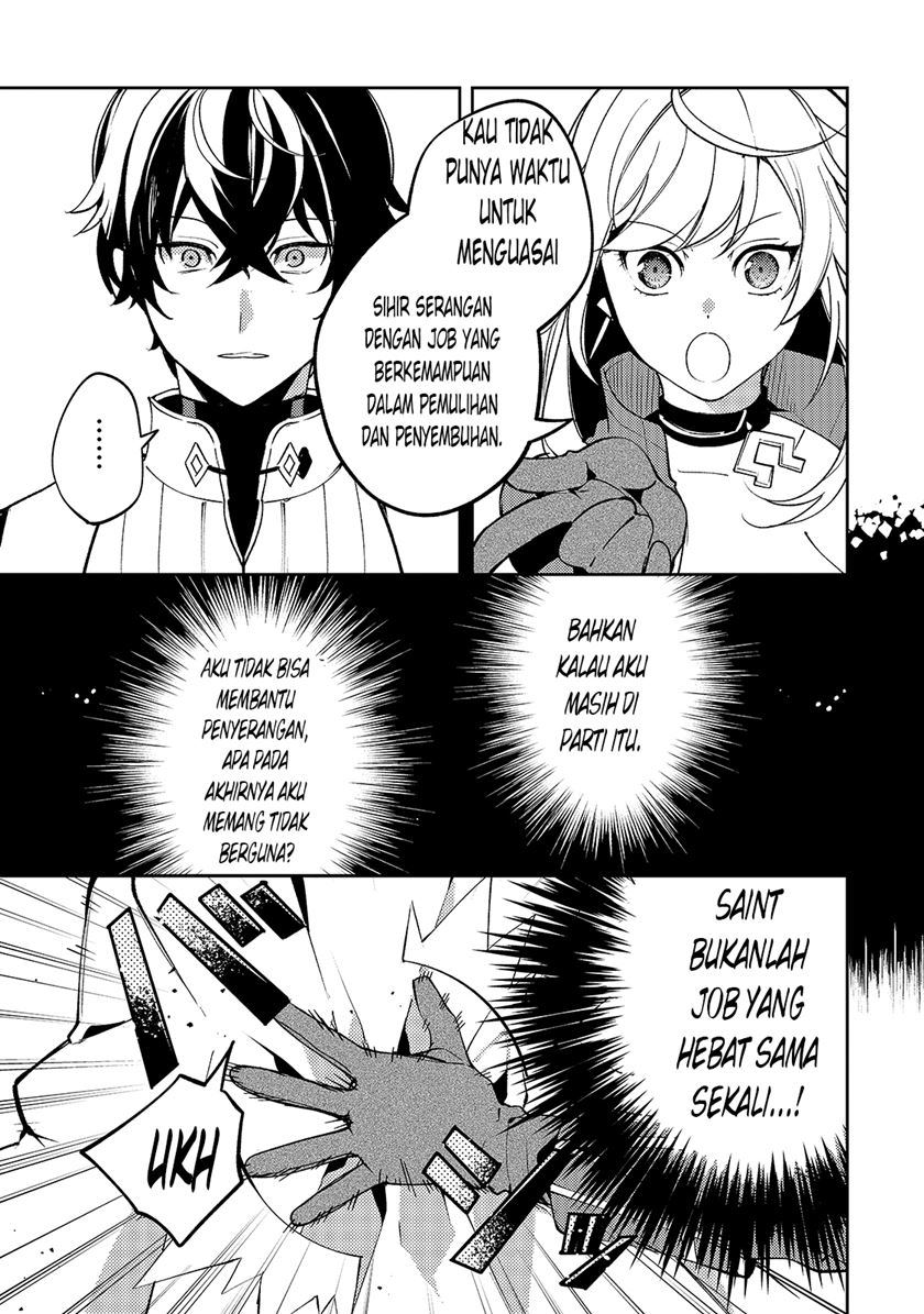 Chapter 4 - halaman 23