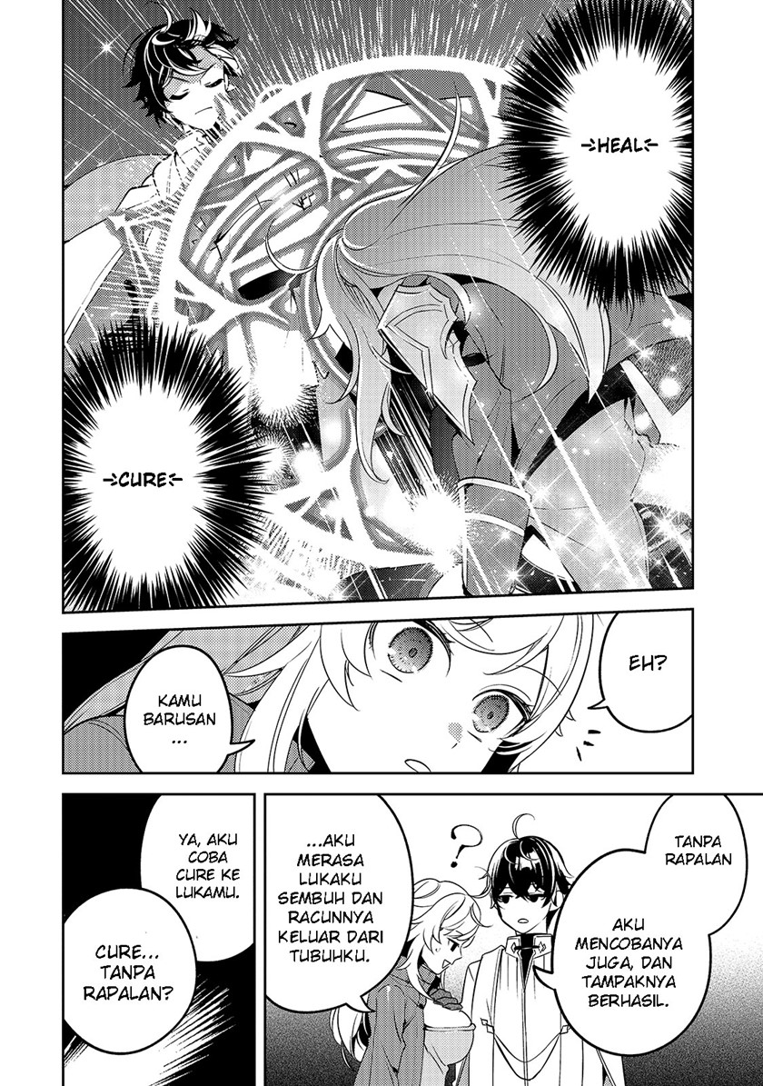 Chapter 3 - halaman 23