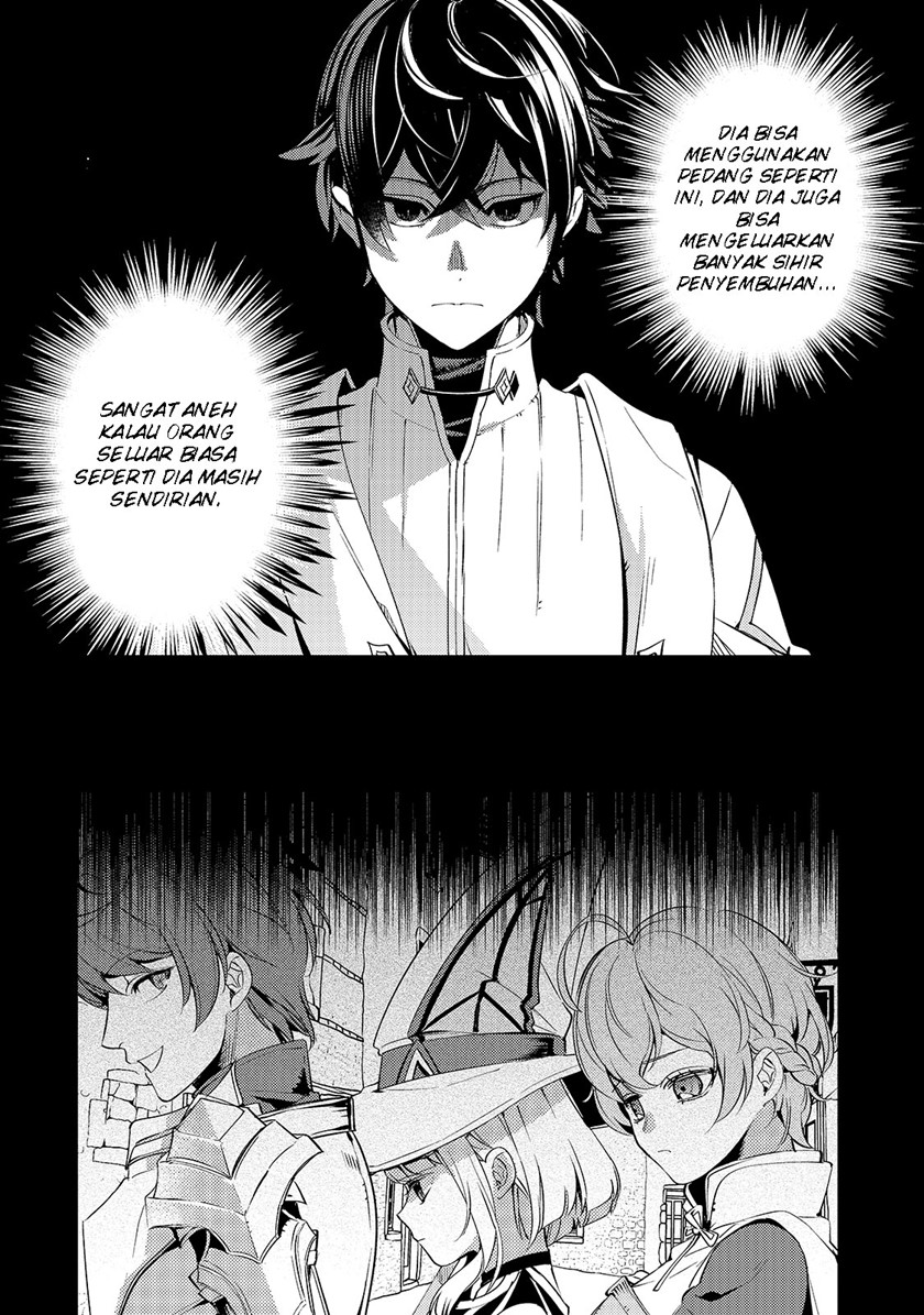 Chapter 3 - halaman 27
