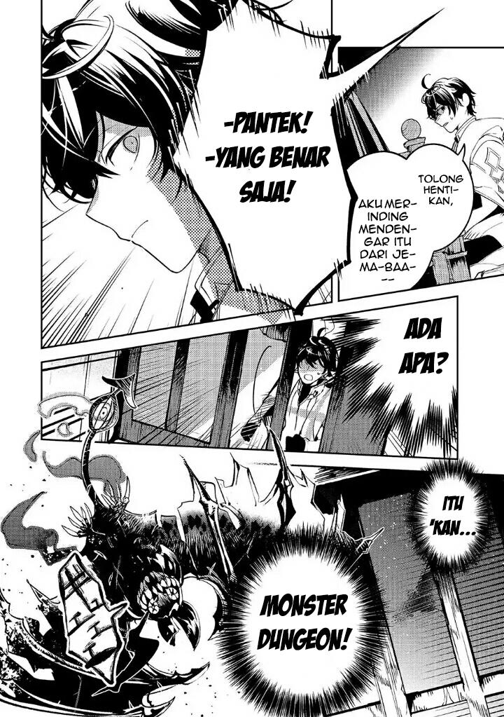 Chapter 2 - halaman 20