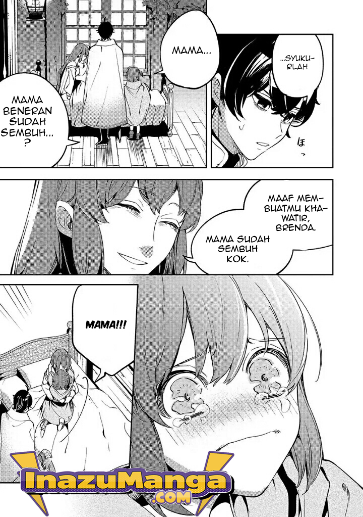 Chapter 2 - halaman 5