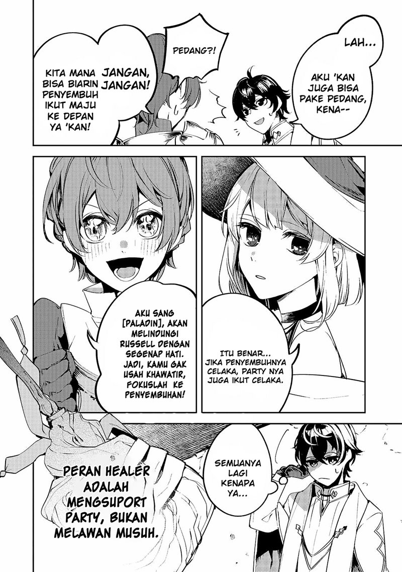 Chapter 1 - halaman 21