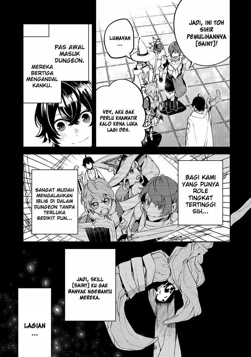 Chapter 1 - halaman 25