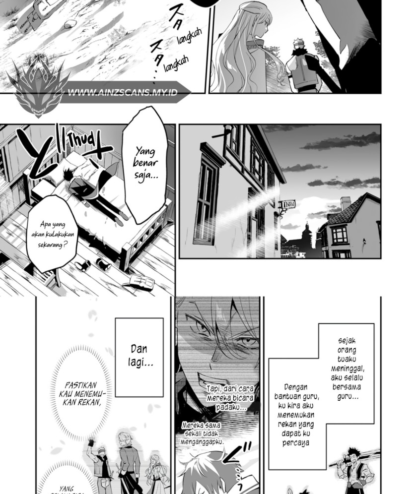 Chapter 1 - halaman 12