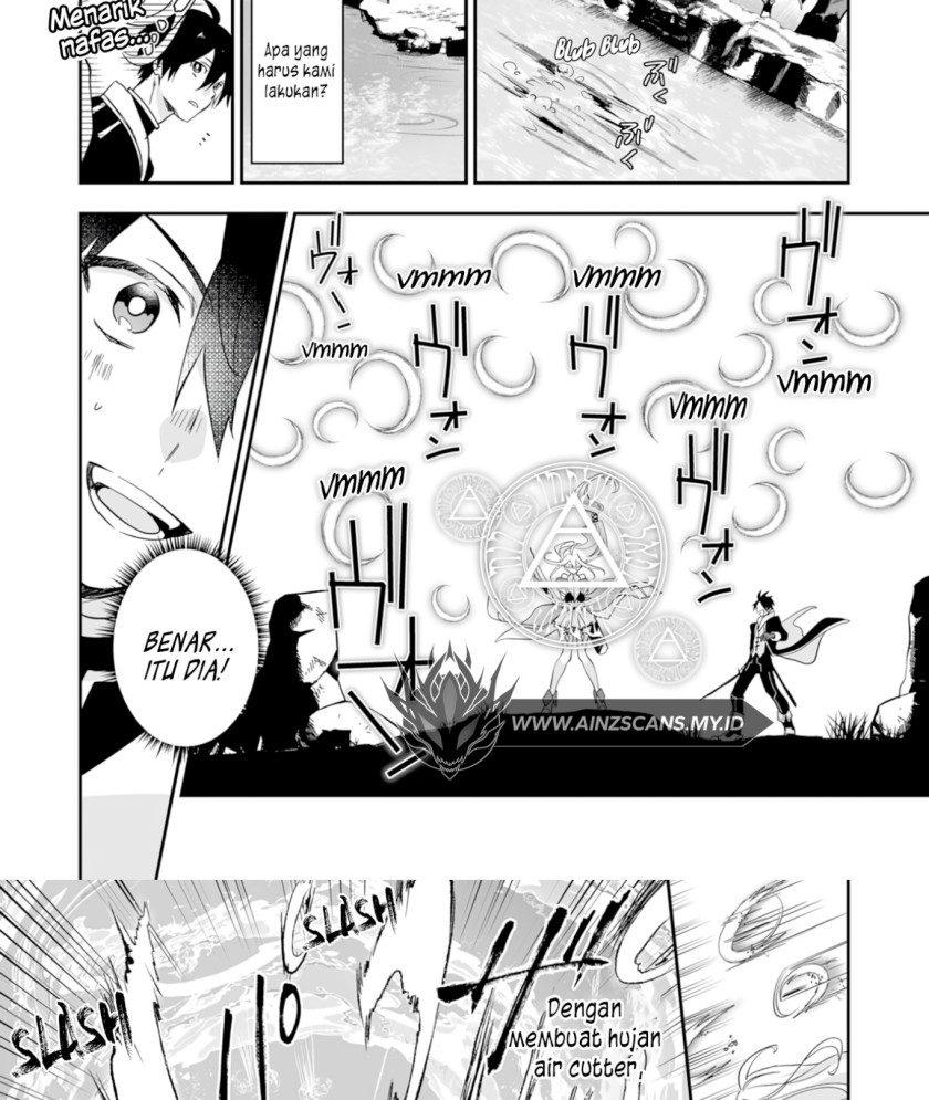 Chapter 1 - halaman 25