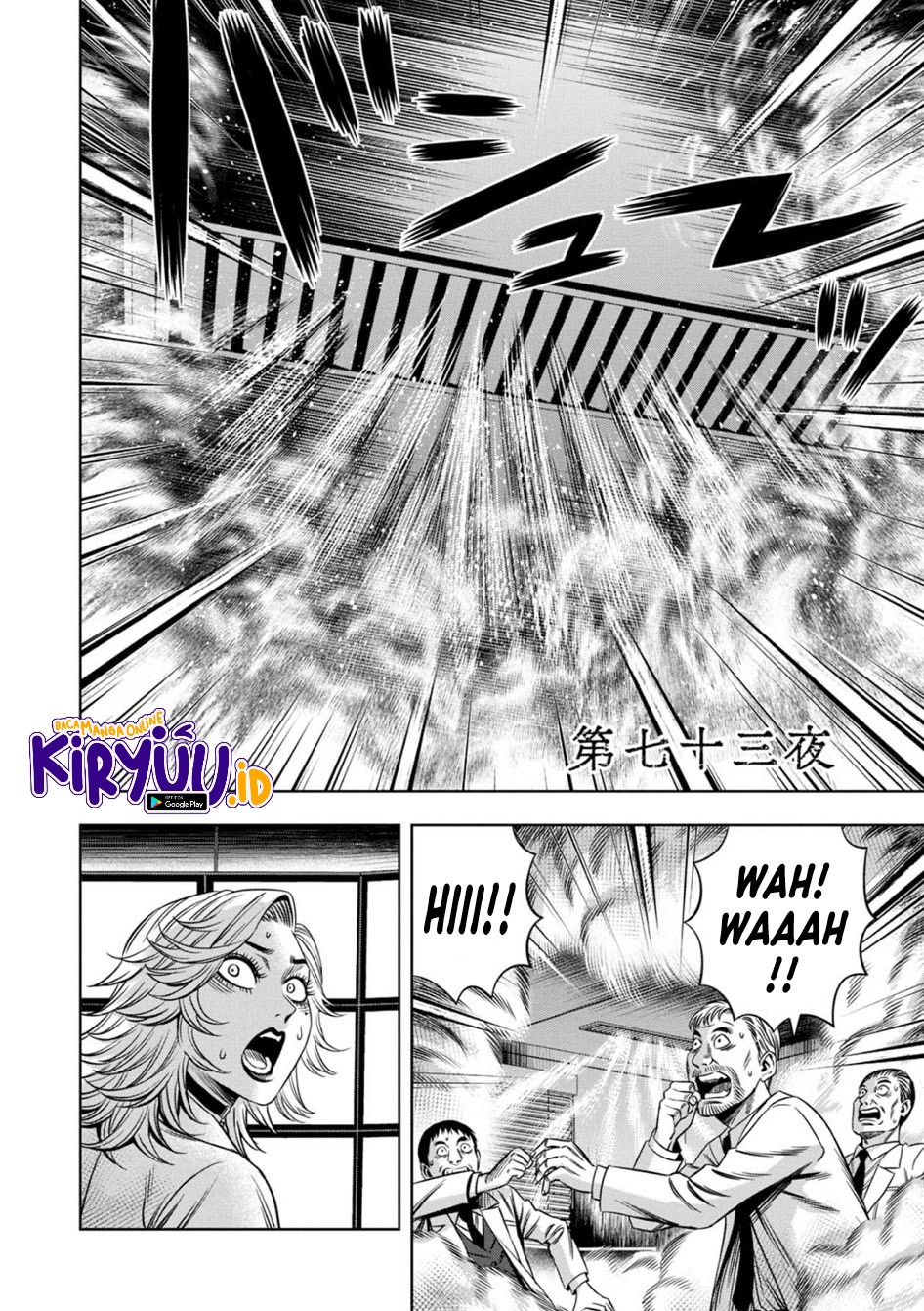 Chapter 64 - halaman 5