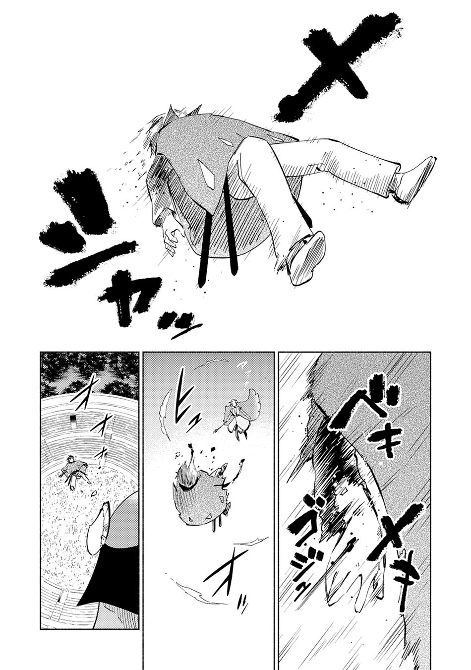 Chapter 9 - halaman 28