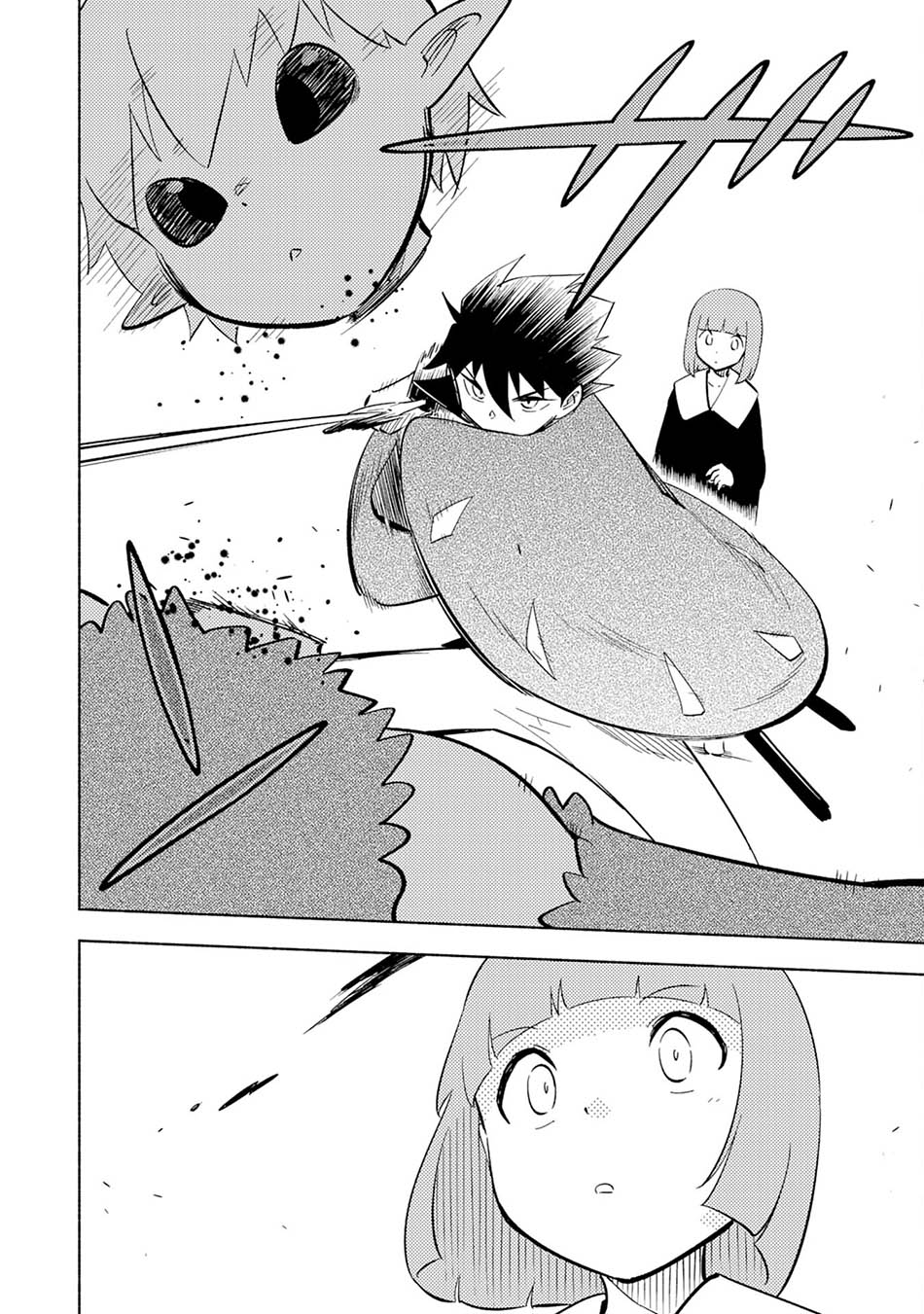 Chapter 8 - halaman 32