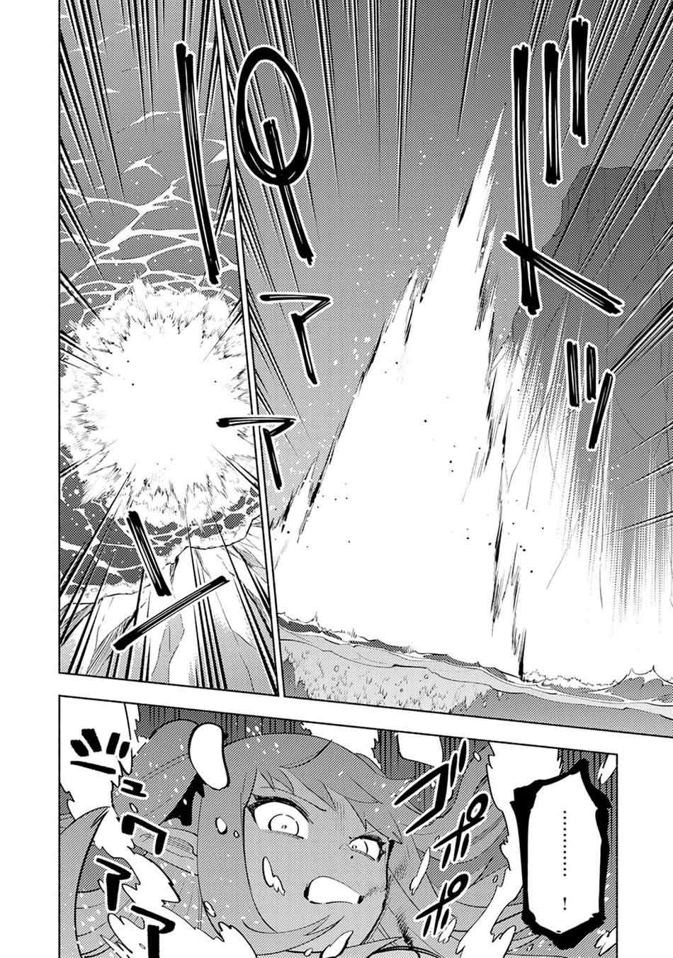 Chapter 3 - halaman 29