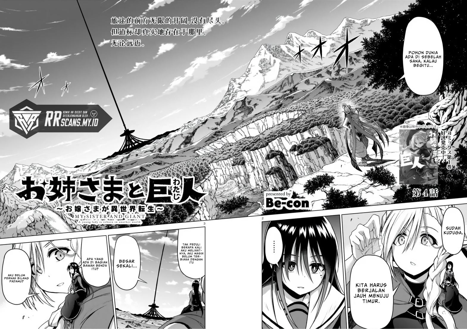 Chapter 4 - halaman 5