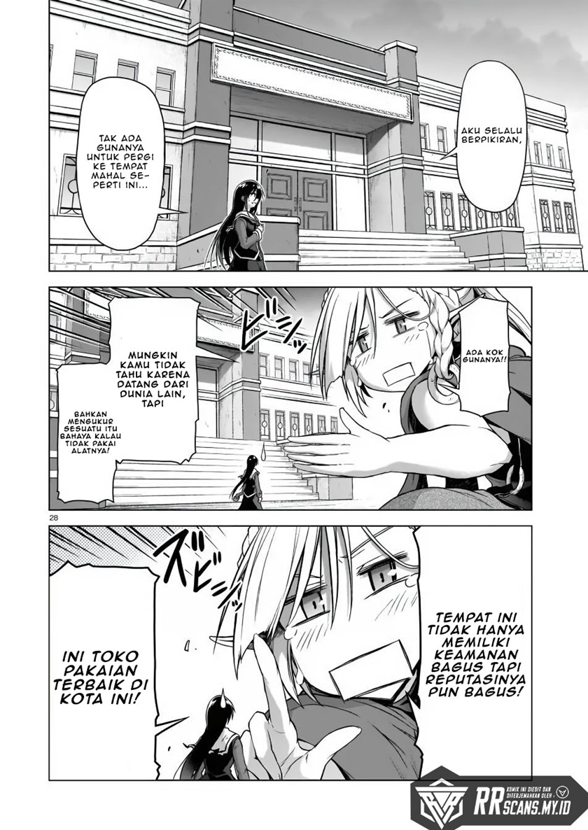 Chapter 3 - halaman 31