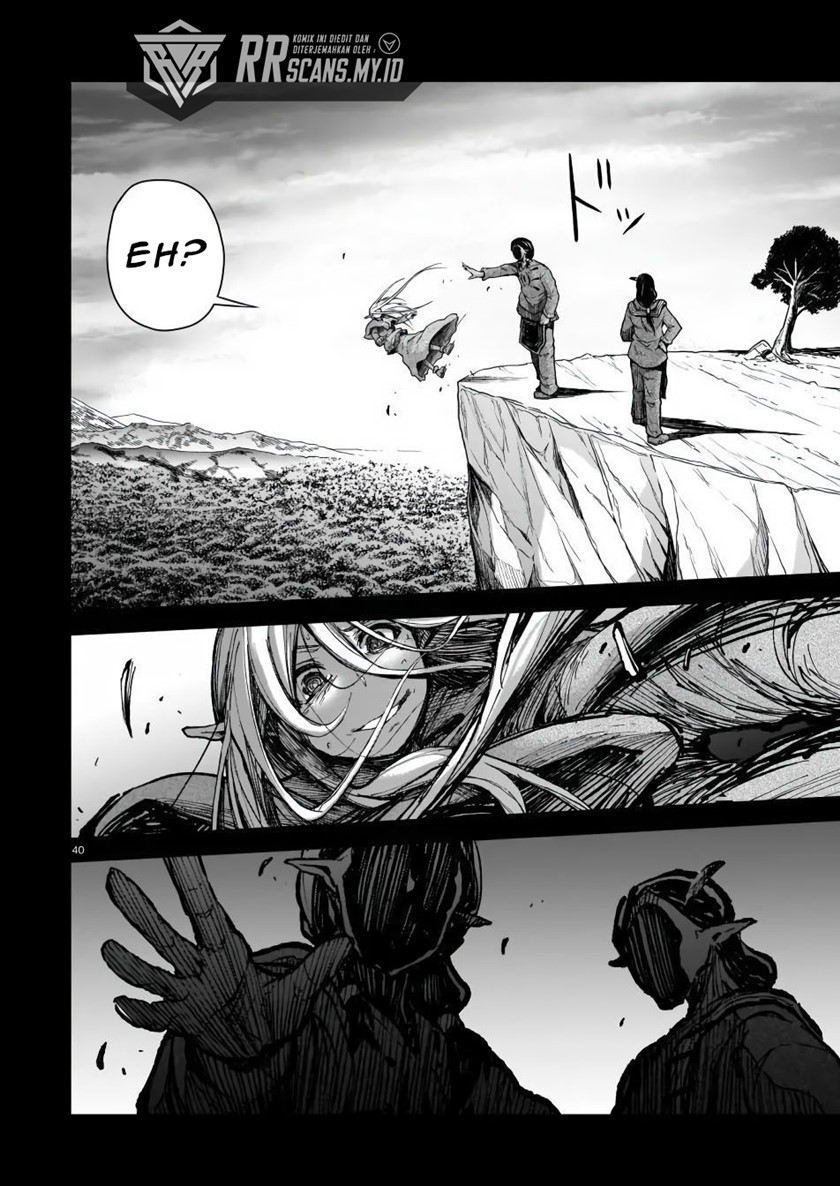 Chapter 3 - halaman 43