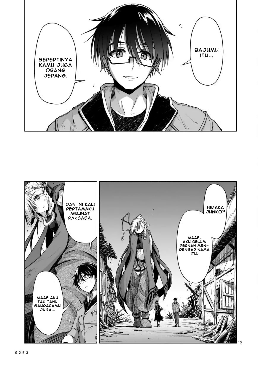 Chapter 2 - halaman 18