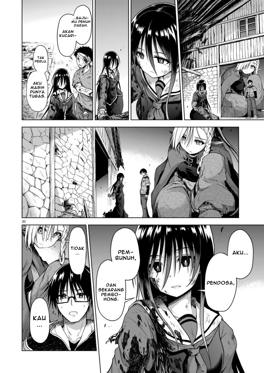 Chapter 2 - halaman 33