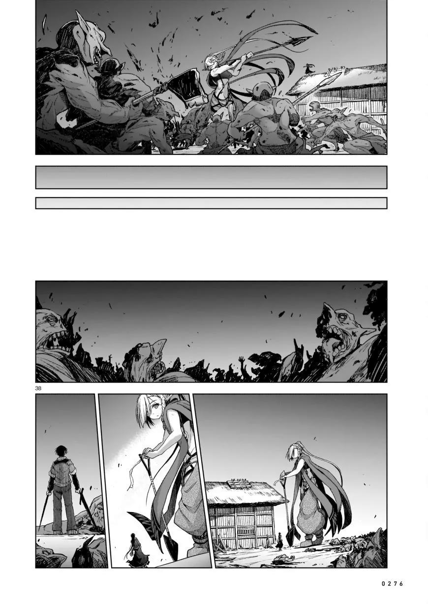 Chapter 2 - halaman 41