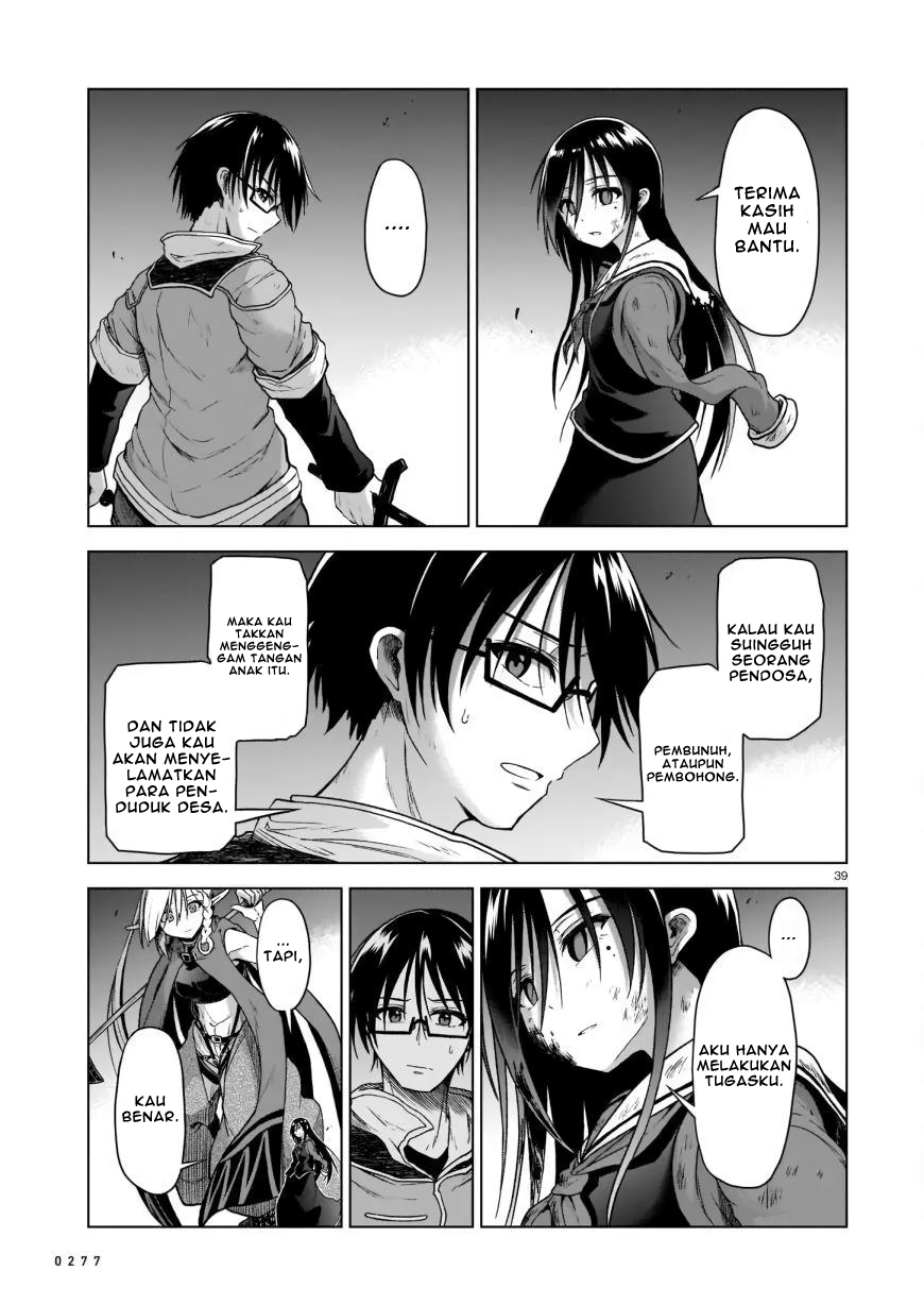 Chapter 2 - halaman 42