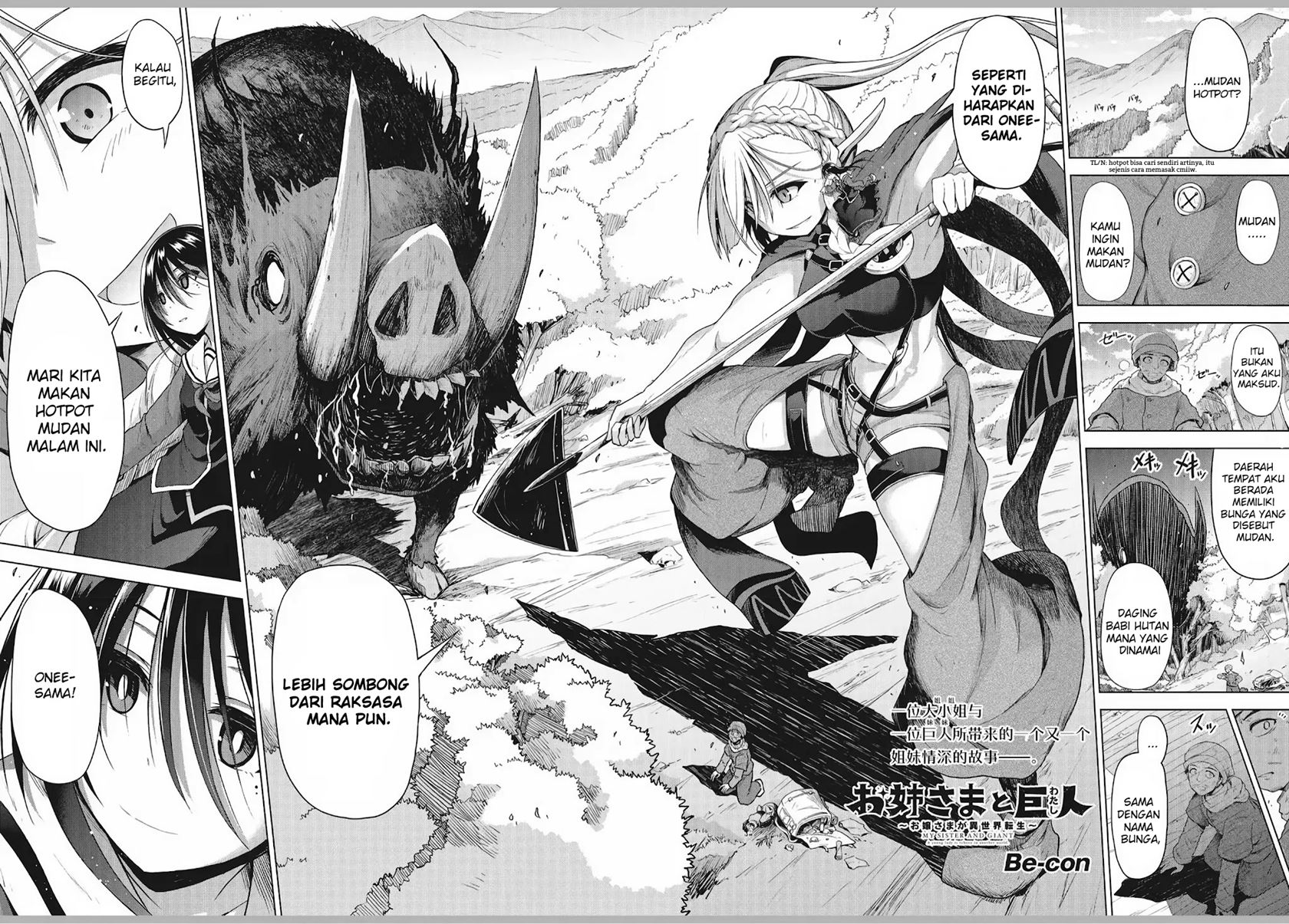Chapter 1.5 - halaman 2