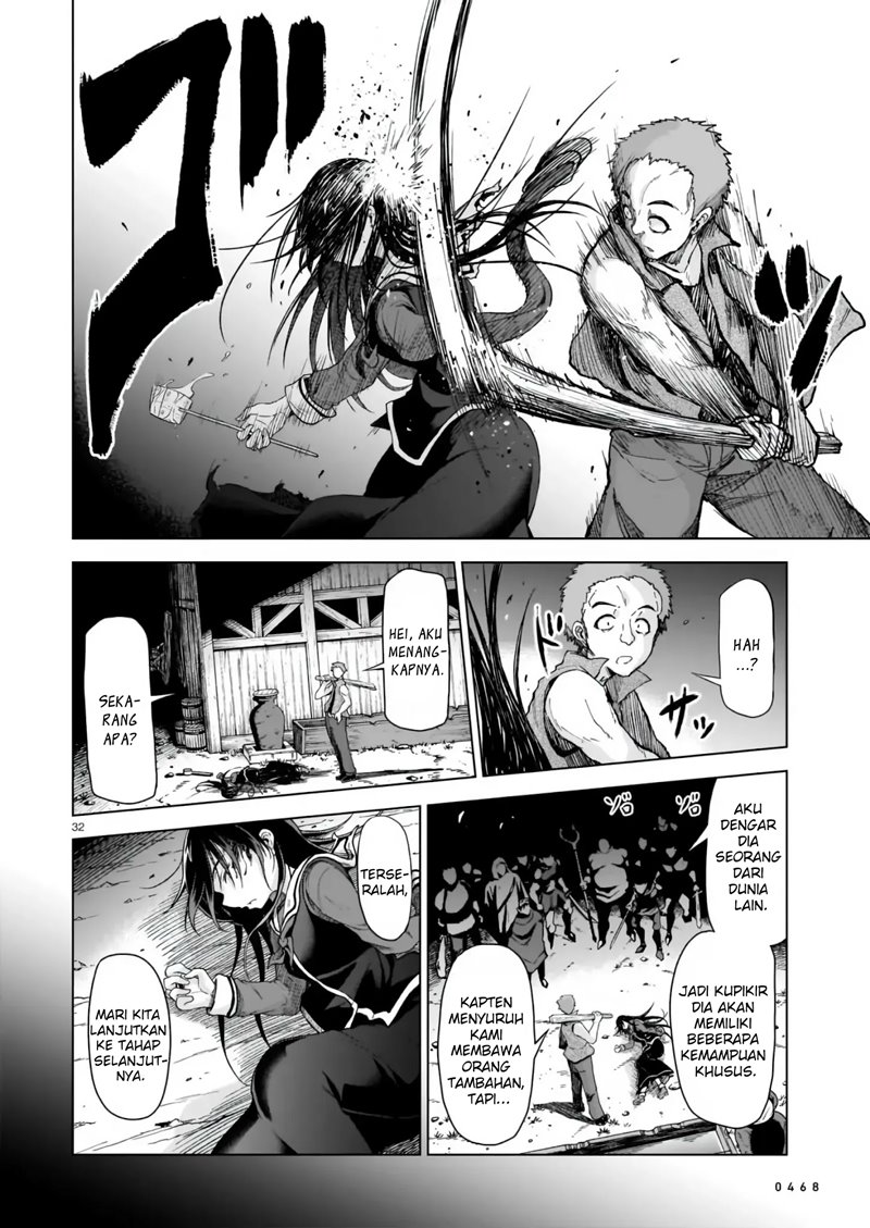 Chapter 1.2 - halaman 12