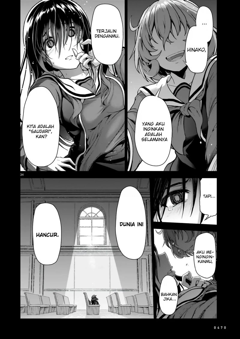 Chapter 1.2 - halaman 14